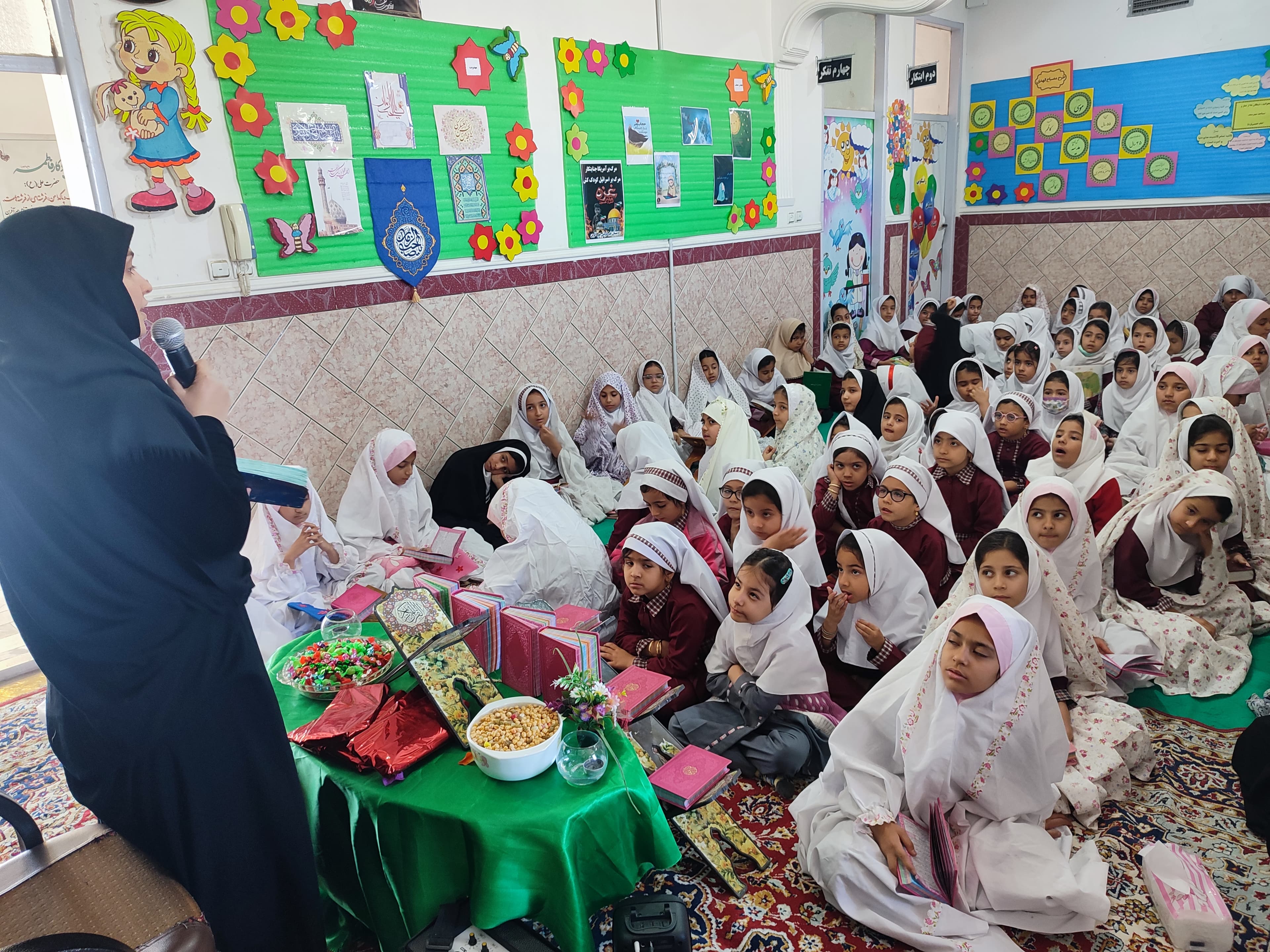   رویداد آوای آسمانی