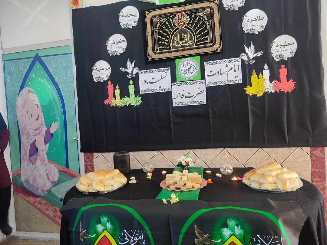 تصویر مقاله