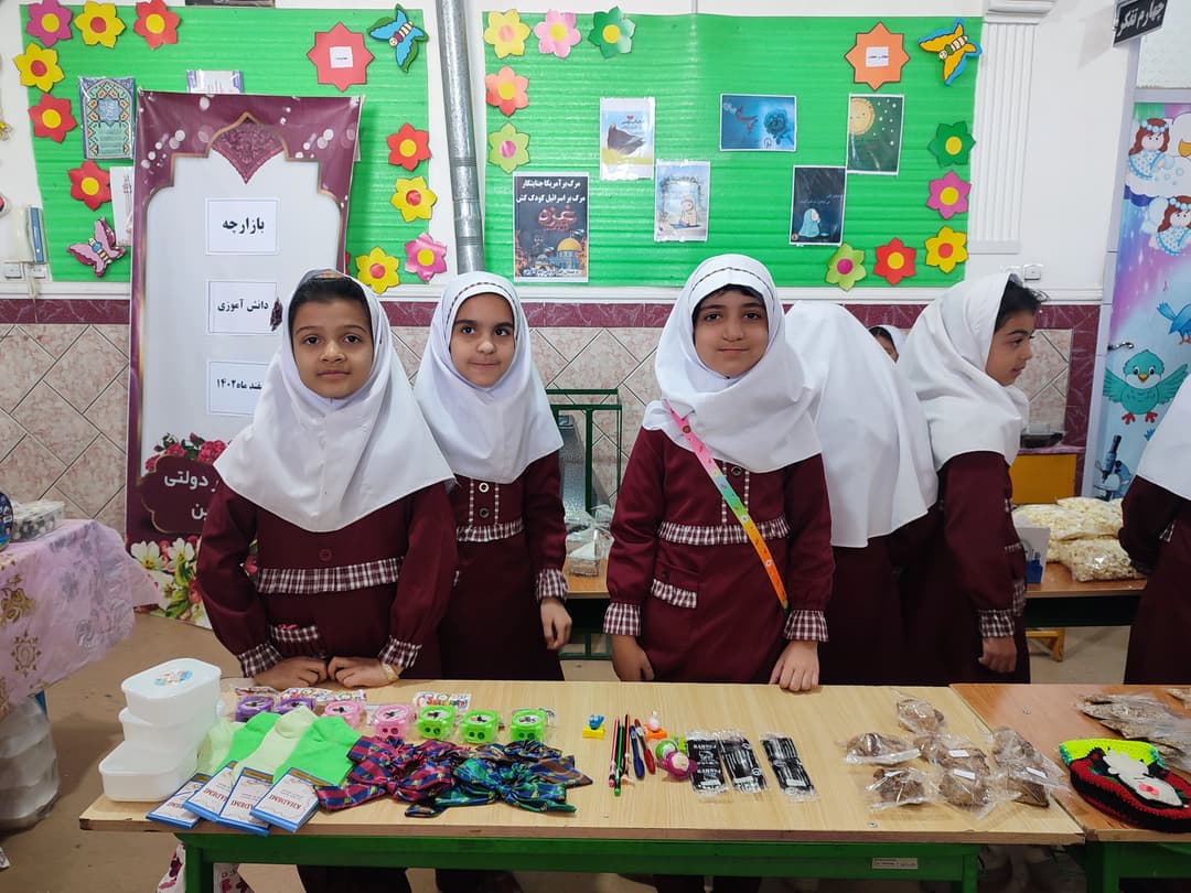 تصویر مقاله