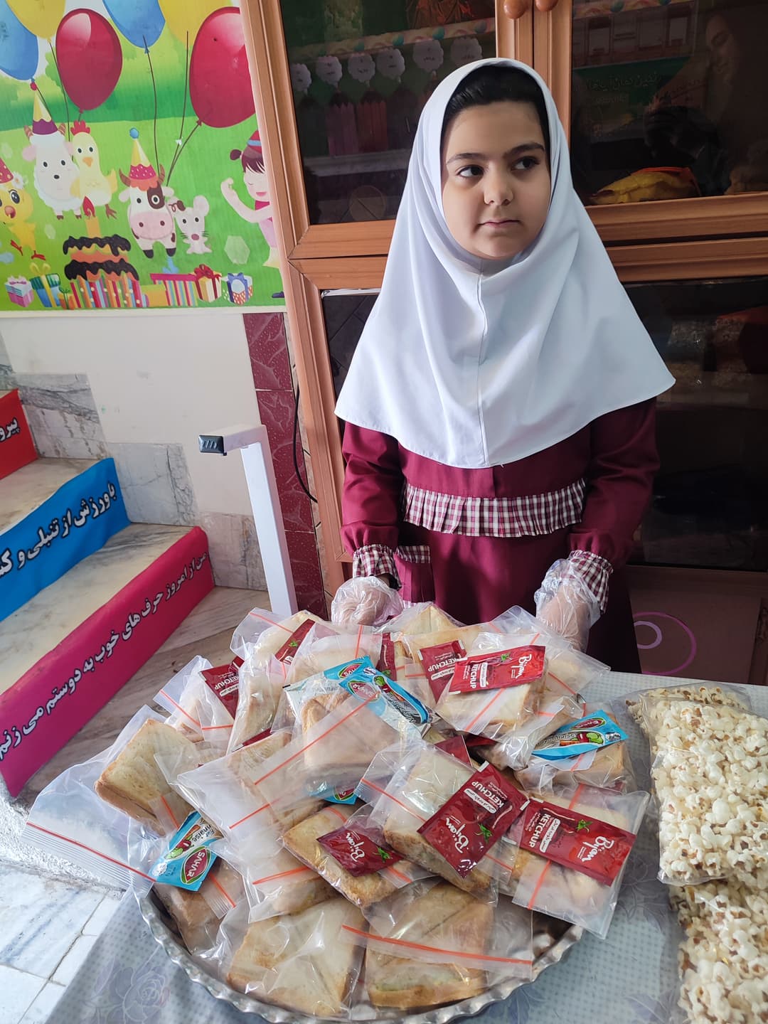 تصویر مقاله