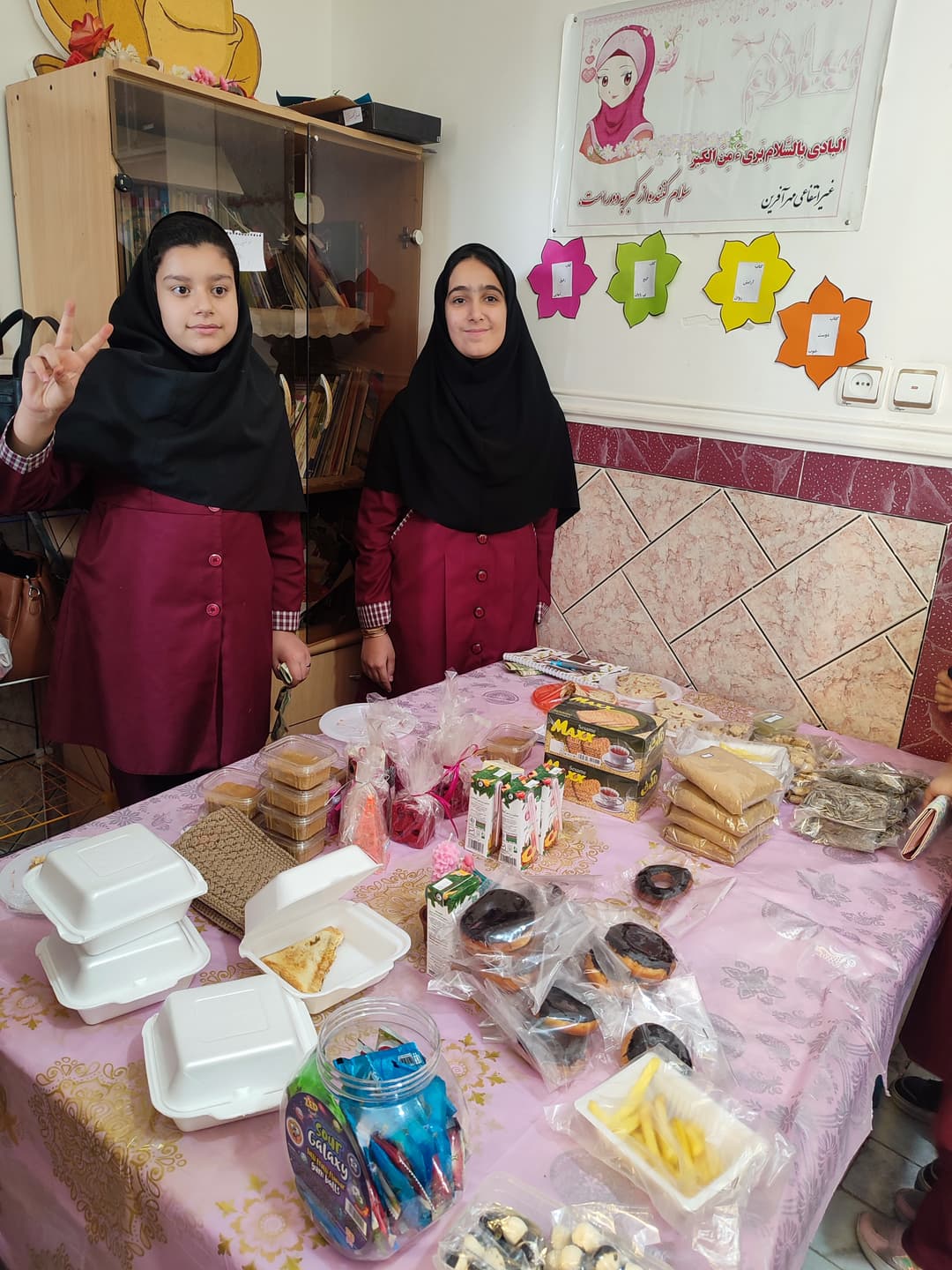 تصویر مقاله