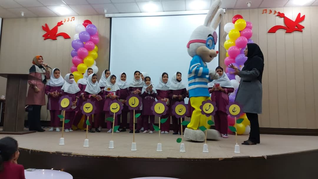 تصویر مقاله