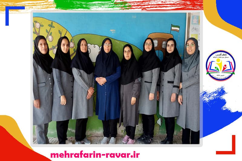 کادر سال تحصیلی 1401-1402